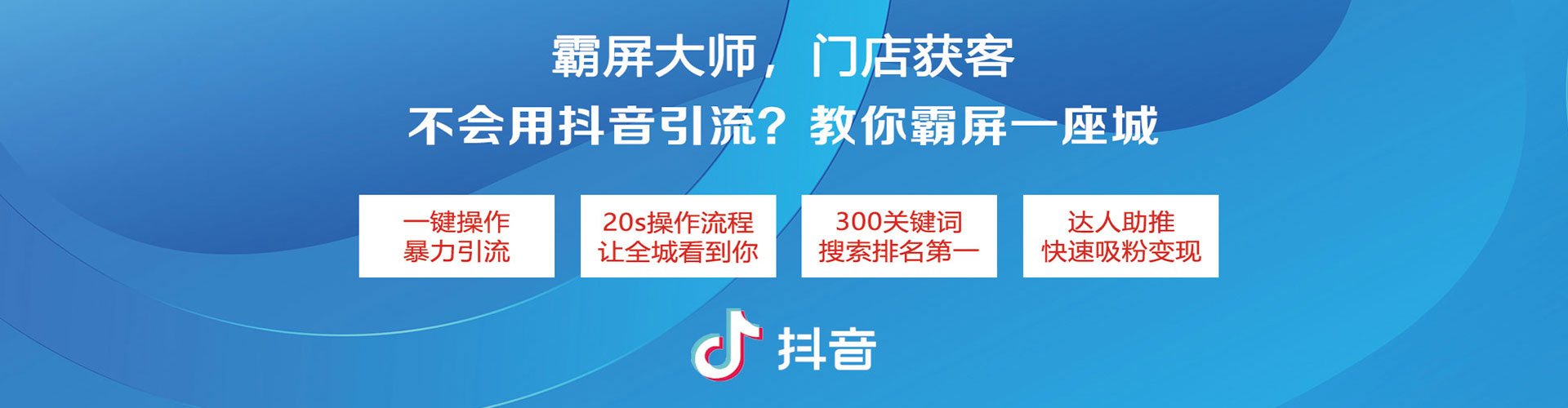 乐陵百度推广开户